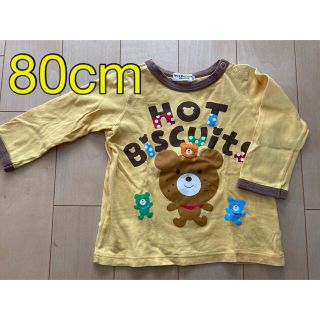 ホットビスケッツ(HOT BISCUITS)の80cm  HOT BISCUITS  長袖Tシャツ(Ｔシャツ)