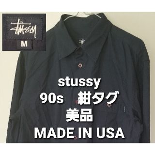 ステューシー(STUSSY)の【美品・紺タグ】stussy　専用　ボタンシャツ　90s　ヴィンテージ　オールド(シャツ)