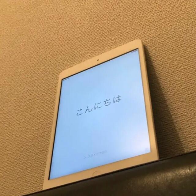 11840円最大級通販 オンラインストア買蔵 値下げします返品可 iPad