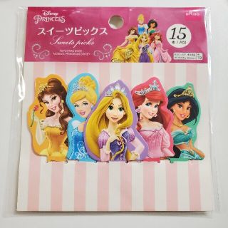 ディズニー(Disney)のディズニー　プリンセス　スイーツピック(弁当用品)