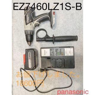 パナソニック(Panasonic)のパナソニック EZ7460LZ1S 21.6V セット 充電 ドリル ドライバー(工具/メンテナンス)