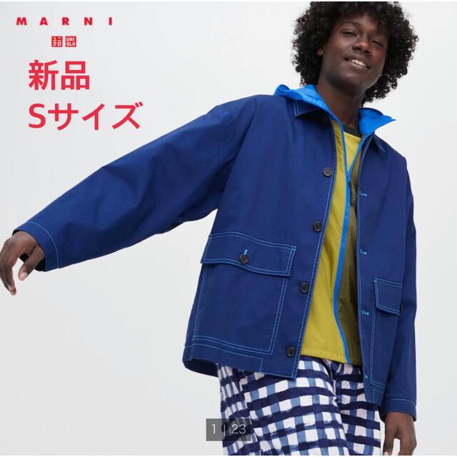 UNIQLO - 【UNIQLO × MARNI】オーバーサイズユーティリティ UNIQLO - 【UNIQLO × MARNI】オーバーサイズユーティリティ