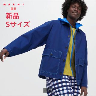 ユニクロ(UNIQLO)の【UNIQLO × MARNI】オーバーサイズユーティリティジャケット(カバーオール)