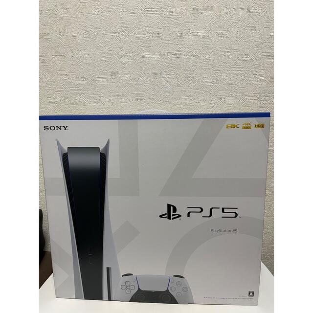 エンタメホビーSONY PlayStation5新品未使用未開封