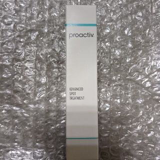 プロアクティブ(proactiv)のプロアクティブアドバンストスポットトリートメント(美容液)