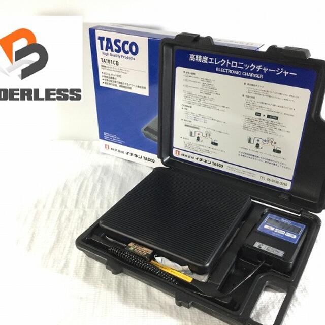 ☆外箱開封のみ 未使用品☆ TASCO タスコ 高精度エレクトロニックチャージャー TA101CB 58870の通販 by  工具販売専門店Borderless(ラクマ店)｜ラクマ