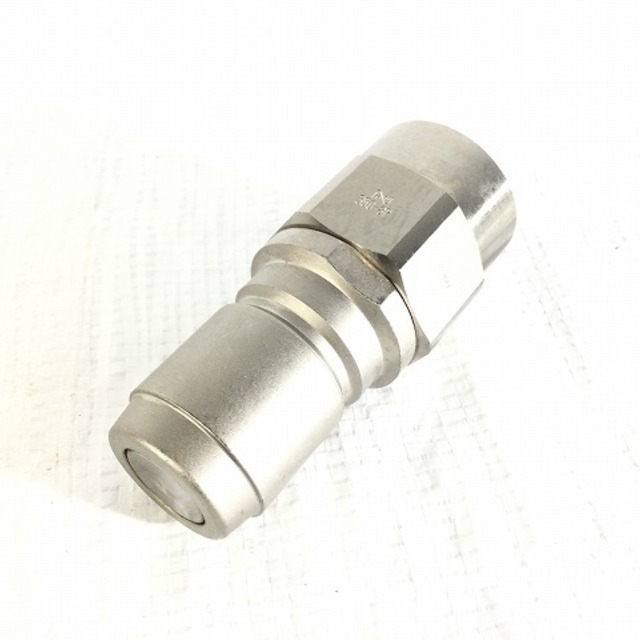 ☆長期倉庫在庫品☆ NITTOKOHKI 日東工器 カプラソケット (油圧用) 350 ... ☆長期倉庫在庫品☆ NITTOKOHKI 日東工器 カプラソケット (油圧用) 350-8P 58799
