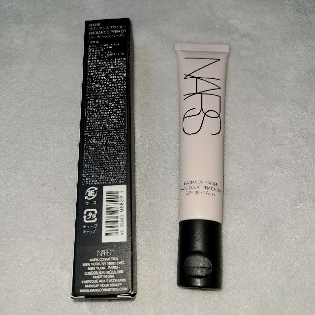 NARS(ナーズ)のNARS ラディアンスプライマー コスメ/美容のベースメイク/化粧品(化粧下地)の商品写真