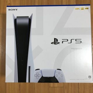 ソニー(SONY)のSONY PlayStation5  プレステ5 本体　PS5  新品(携帯用ゲーム機本体)