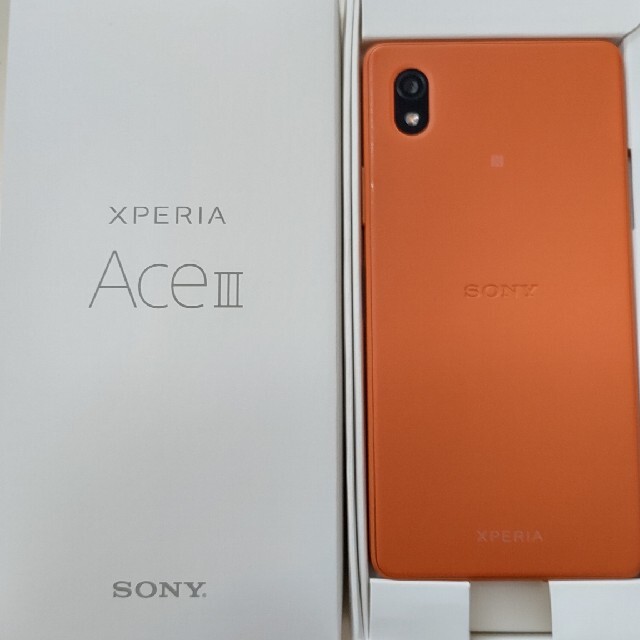 Xperia(エクスペリア)の週末値下げ！SONY XPERIA AceⅢブリックオレンジ 新品同様 スマホ/家電/カメラのスマートフォン/携帯電話(スマートフォン本体)の商品写真