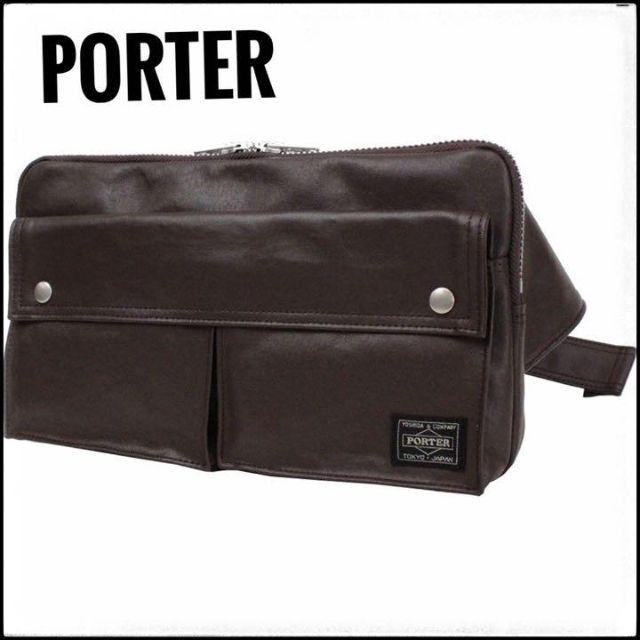 PORTER ポーター　ボディバック　ウエストポーチ　ブラウン　フリースタイル