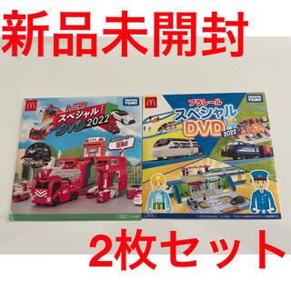 マクドナルド(マクドナルド)の【新品未開封】マクドナルド　ハッピーセット　スペシャル　DVD(キッズ/ファミリー)