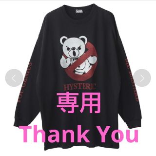 ヒステリックグラマー(HYSTERIC GLAMOUR)のヒステリックグラマー  ビッグ ロンT  bear(Tシャツ(長袖/七分))