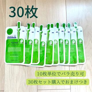 【即日可】【正規品】メディヒール　ティーツリーパック　30枚(パック/フェイスマスク)