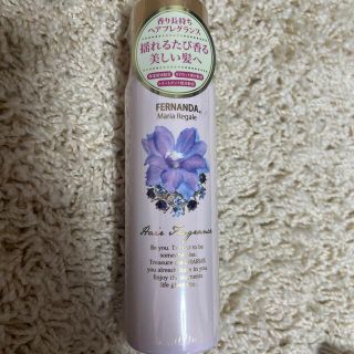 フェルナンダ(FERNANDA)のフェルナンダ ヘアフレグランス マリアリゲル 新品未開封(香水(女性用))