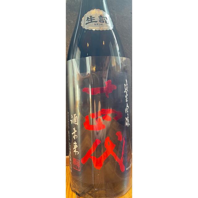 十四代 酒未来 1.8L 2022.10詰