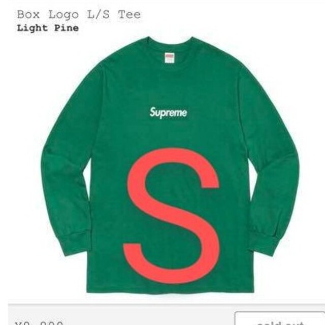 SUPREME 20aw BOX LOGO L/S TEE GREEN