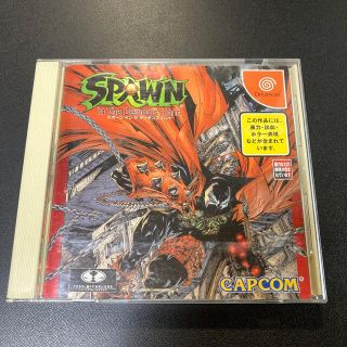 カプコン(CAPCOM)のドリームキャスト SPAWN In The Demon‘s Hand スポーン(家庭用ゲームソフト)