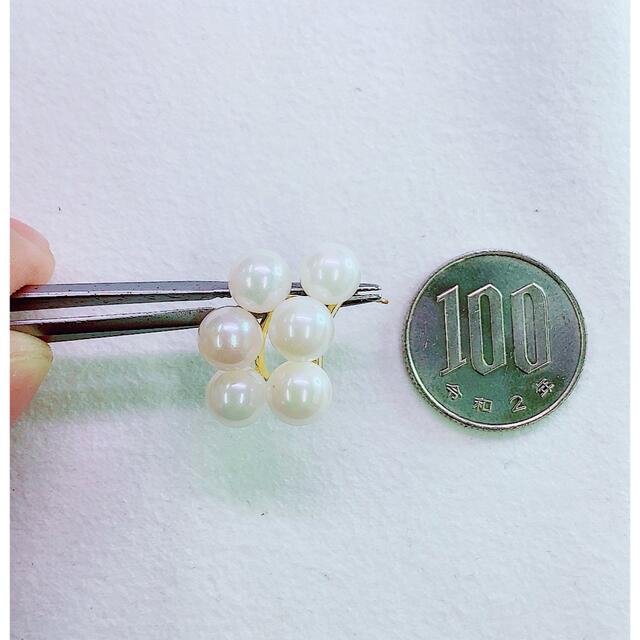 ※即決価格★あこや真珠7mm★✨3連パールK18ピアスイヤリング - 1