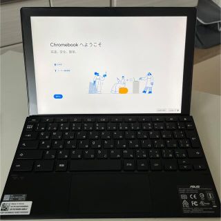 エイスース(ASUS)のASUS Chromebook Detachable CM3 (128GB)(ノートPC)