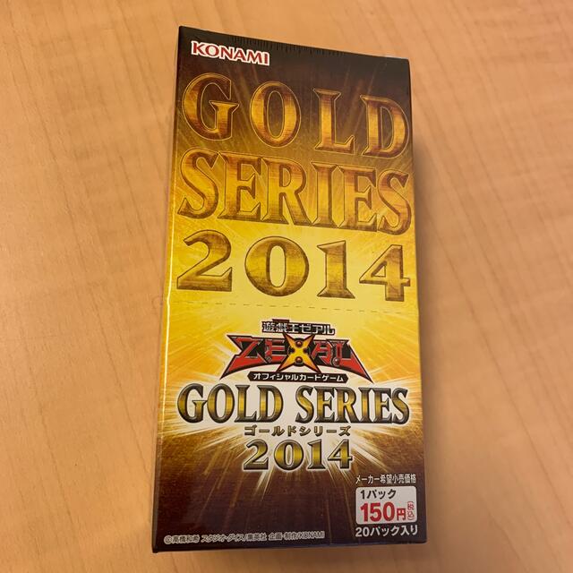 遊戯王　GOLD SERIES 未開封BOX　ゴールドシリーズ2009～2013