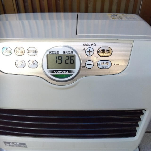 強制通気形開放式 コロナ 石油ストーブ FK-M43 タンク容量7.2L-