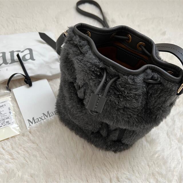 特別価格 Max Mara - ☆新品☆ マックスマーラ テディ バケット バッグ