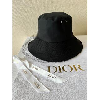 クリスチャンディオール(Christian Dior)のDior チュール バケットハット size 58(ハット)