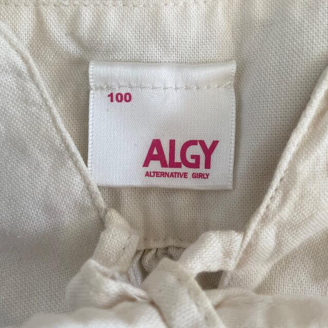 ALGY(アルジー)のALGY ワンピース キッズ/ベビー/マタニティのキッズ服女の子用(90cm~)(ワンピース)の商品写真