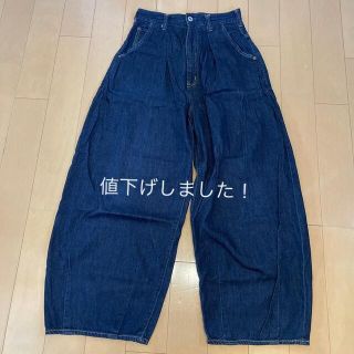 ジョンブル(JOHNBULL)のJOHNBULL(ジョンブルワイドパンツ)Sサイズ(デニム/ジーンズ)