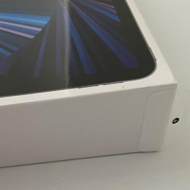 Apple iPad Pro 12.9 WiFi 128GB スペースグレイ Apple iPad Pro 12.9 WiFi 128GB スペースグレイ