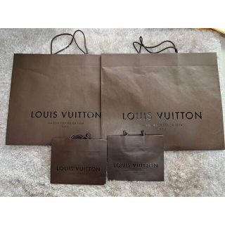 ルイヴィトン(LOUIS VUITTON)のLOUIS  VUITTON(ショルダーバッグ)