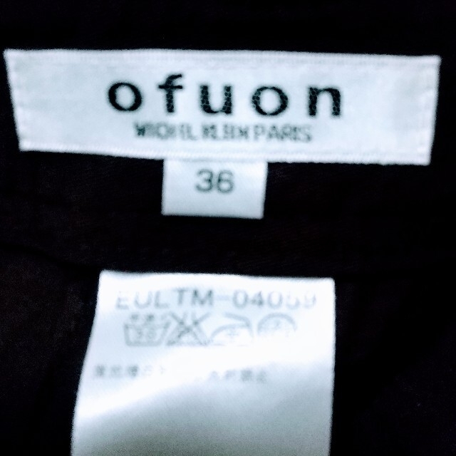 OFUON(オフオン)のコットンパンツ  ストレッチ レディースのパンツ(カジュアルパンツ)の商品写真