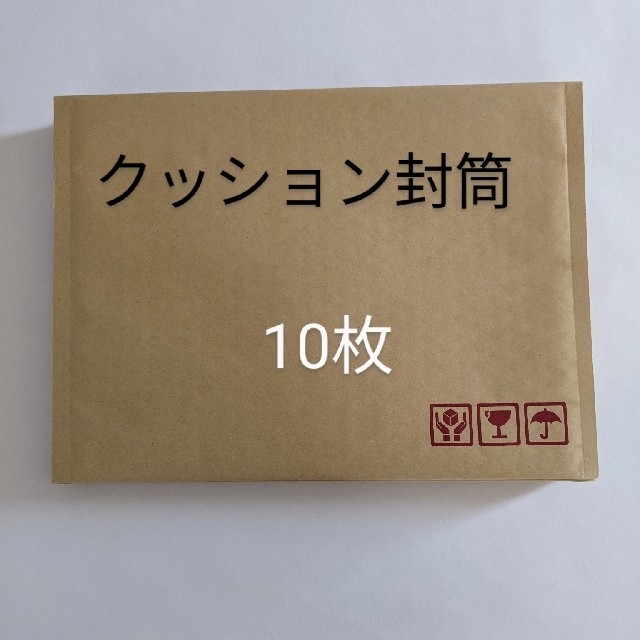 薄型クッション封筒10枚305×220 インテリア/住まい/日用品のオフィス用品(ラッピング/包装)の商品写真