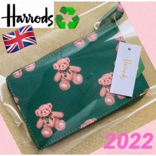 ハロッズ(Harrods)の新品タグ付き ハロッズ Harrods エコバッグ ジェイコブベア 最新 送料込(エコバッグ)