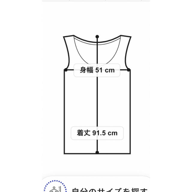 新品今季 ミラオーウェン 配色パイピングベルト付ノーカラーベスト 黒 サイズ0