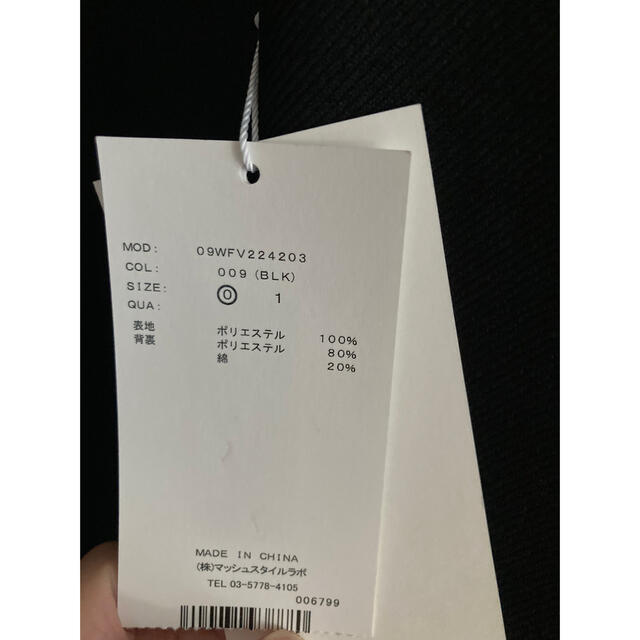 新品今季 ミラオーウェン 配色パイピングベルト付ノーカラーベスト 黒 サイズ0