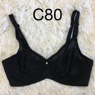 シャンデール　補正下着　ブラジャーC80(ブラ)