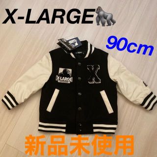 エクストララージ(XLARGE)のXLARGE🦍キッズ アウター 90cm(ジャケット/上着)