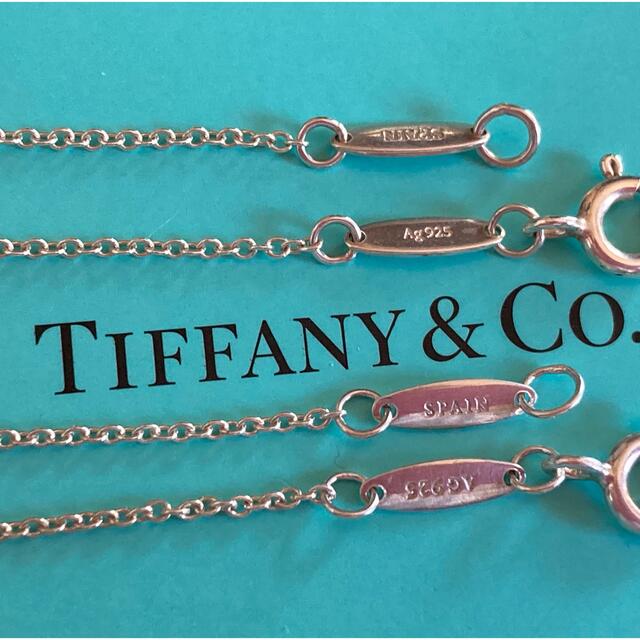 レディースTiffany バイザヤード アクアマリン ネックレス ブレスレット リング