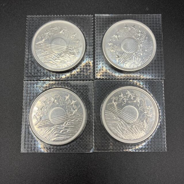 貨幣御在位60年記念10000円銀貨 4枚セット ①