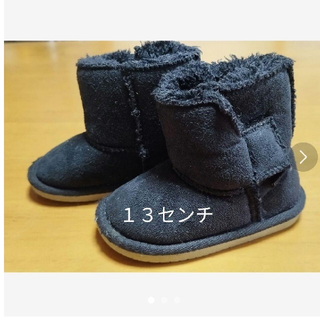 １３センチ☆黑ブーツ キッズ/ベビー/マタニティのベビー靴/シューズ(~14cm)(ブーツ)の商品写真