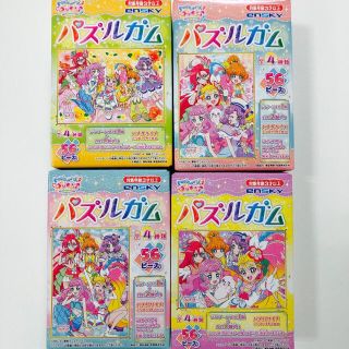 トロピカル〜ジュ！プリキュア　パズルガム　4個(キャラクターグッズ)