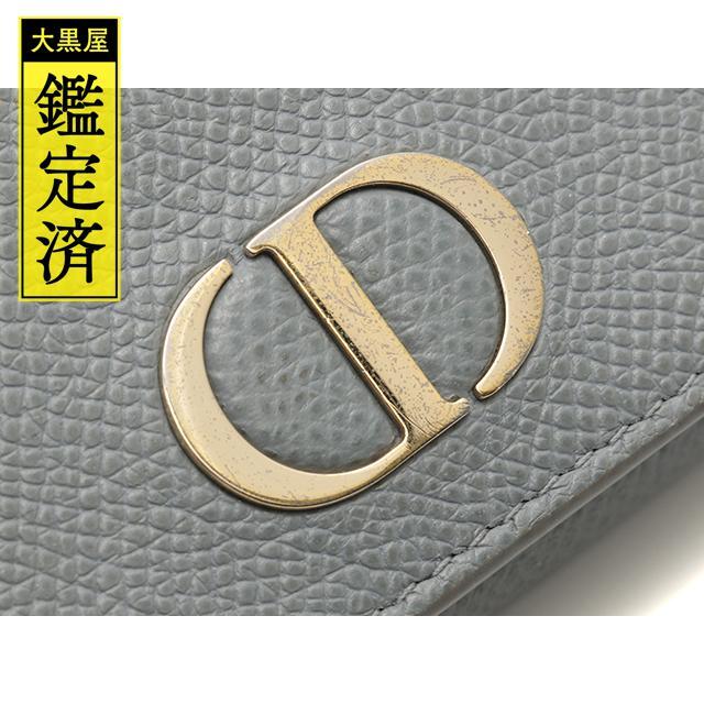 黒タタキSL/朱天黒 Dior 30モンテーニュ グレー GP カーフ 三つ折り