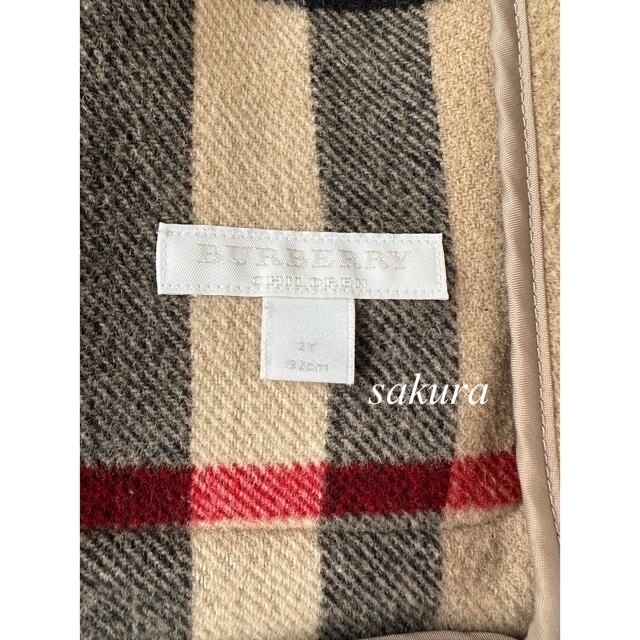 BURBERRY(バーバリー)のバーバリーチルドレンBURBERRY CHILDREN ダッフルコートチェック柄 キッズ/ベビー/マタニティのキッズ服女の子用(90cm~)(コート)の商品写真