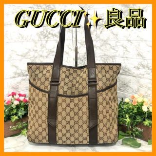 グッチ キャンバストートバッグの通販 200点以上 | Gucciを買うならラクマ