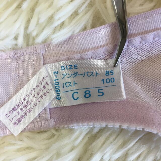 シャンデール　補正下着　ブラジャーC85 レディースの下着/アンダーウェア(ブラ)の商品写真