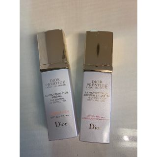 クリスチャンディオール(Christian Dior)のディオール　プレステージ　UV 2本(化粧下地)