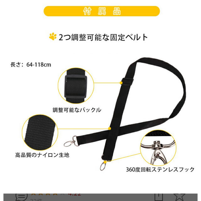 ドライブシート 旅行 アウトドア レジャー ペットおでかけ用品 車用品 犬猫用品 その他のペット用品(犬)の商品写真