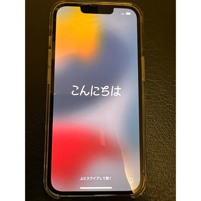 iPhone13 Pro 256GB ゴールド SIMフリー　純正ケースおまけ